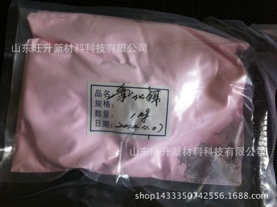 京瓷ECOSYS4132 idnA3黑白激光多功能復(fù)合機(jī)